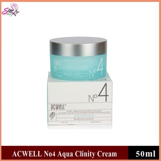 ACWELL No4 Aqua Clinity Cream 50ml. ครีมบำรุงผิวเนื้อเจล ของดี!!!