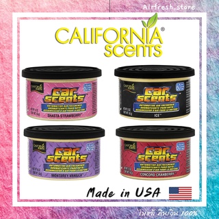 [เซท x4] น้ำหอมปรับอากาศแบบกระป๋อง เซท 4 กระป๋องราคาพิเศษ California Scents / Car Scents