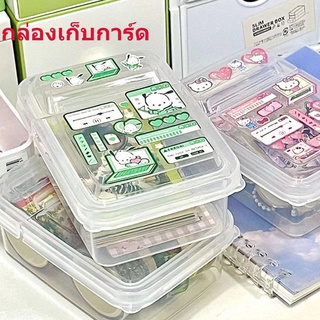 Ins กล่องเก็บการ์ด opp ฟิล์มกันฝุ่น แบบใส ขนาดเล็ก สําหรับเก็บบัตร