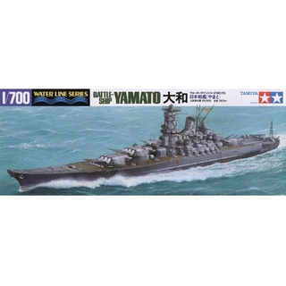 โมเดลเรือรบญี่ปุ่น 1/700 31113 Tamiya Japanese Battle Ship Yamato