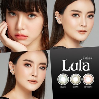 ** ค่าสายตา -0.50 ถึง -5.00 ** Lula eff.18 | Dreamcolor1 เลนส์กรองแสง กันยูวี