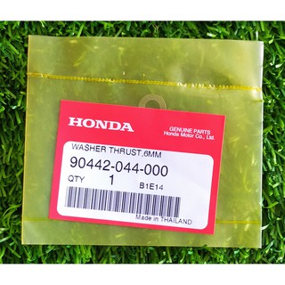 90442-044-000 แหวนกันรุน, 6 มม. Honda แท้ศูนย์