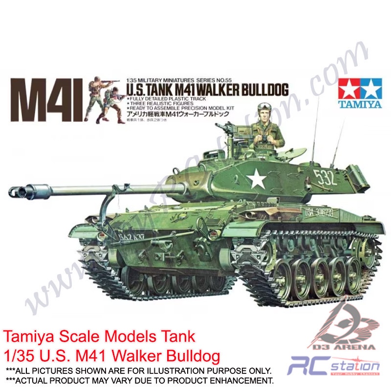Tamiya Scale Models Tank 35055 - 1/35 US M41 Walker Bulldog [35055]