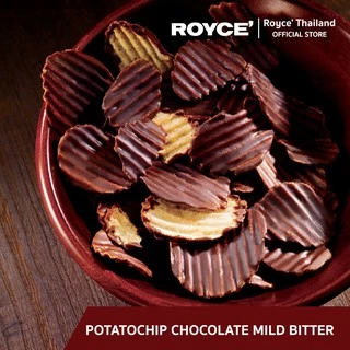 ROYCE' Potatochip Chocolate Mild Bitter โปเตโต้ชิพ ช็อกโกแลต มายด์ บิทเตอร์