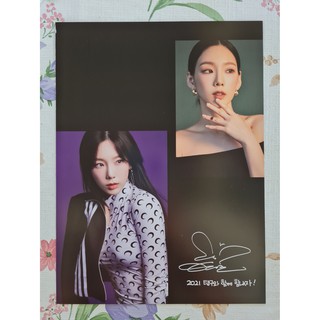 [พร้อมส่ง] หน้ามินิโบรชัวร์ แทยอน ซันนี่ Taeyeon Sunny Girls Generation Oh!GG 2021 Seasons Greetings Mini Brochure