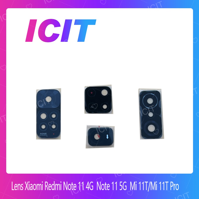 Xiaomi Mi 11T / Mi 11T Pro อะไหล่เลนกล้อง กระจกเลนส์กล้อง กระจกกล้องหลัง Camera Lens (ได้1ชิ้นค่ะ) I
