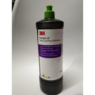 3M  น้ำยาขัดหยาบสำหรับลบรอยกระดาษทราย ฝาเขียว PN51815 3M สินค้ารับประกันของแท้ 100%