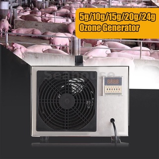 เครื่องกําเนิดโอโซนอากาศ 220V 50HZ 50W ปลั๊ก EU สําหรับบ้าน