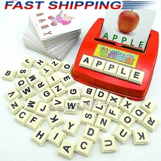  English alphabet game machine word recognition puzzle (capital 26 letters+30 cards)