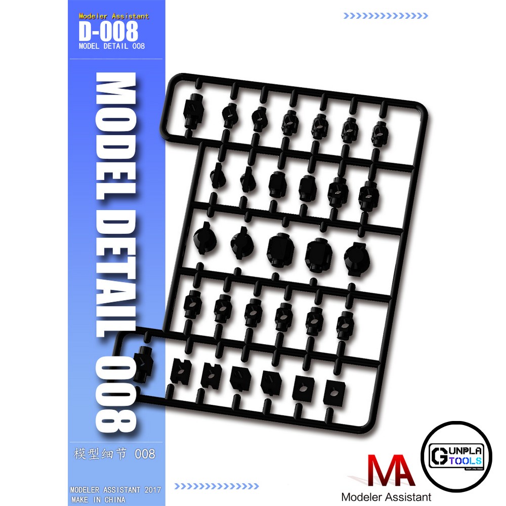 MA Super Ball Joint D008