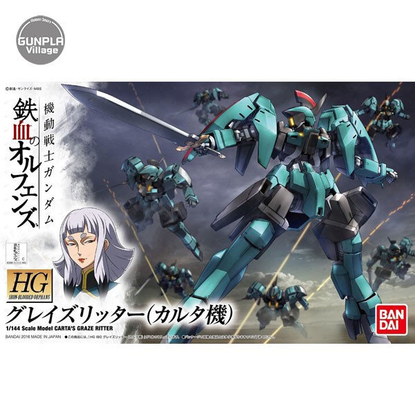 Bandai HG Carta s Graze Ritter 4573102582591 (Plastic Model)