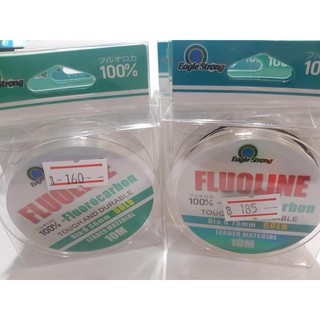 สาย fluoline fluoro carbon  eagle strong ยาว 10m