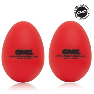 CMC Egg Shaker ลูกแซ็คไข่ Hardware &amp; Accessories (Model: CMSHK-101PA / Red)** Made in Thailand **