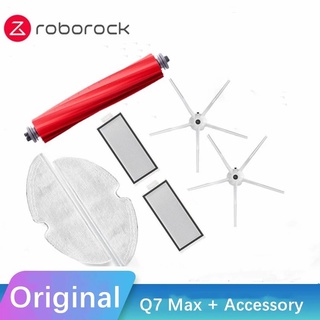 ของแท้ Original Roborock Q7 Max อุปกรณ์เสริม แปรงหลัก แปรงด้านข้าง ถุงเก็บฝุ่น ทําความสะอาดได้ สําหรับหุ่นยนต์ดูดฝุ่น