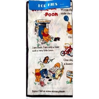 Winnie the Pooh  Handkerchief ผ้าเช็ดหน้า หมีพูม์ดิสนี่ย์แท้ cotton 100%