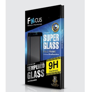 ฟิล์มกระจกนิรภัย Focus Super Glass เต็มจอ (Full Frame)