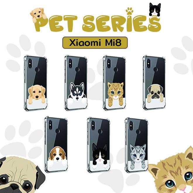 เคส สำหรับ Xiaomi Mi 8 [Pet Series] Anti-Shock Protection TPU Case