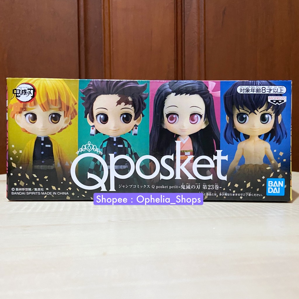 Qposket Petit Figure Kimetsu No Yaiba Vol 23 ของแท Demon Slayer ดาบพ ฆาตอส ร ฟ กเกอร Q Posket Nezuko Zenitsu Shopee Thailand