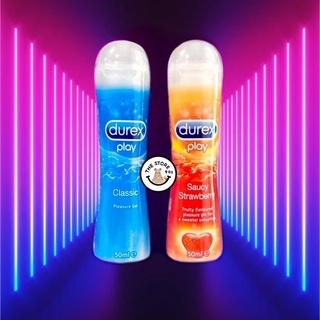 ไม่ระบุชื่อสินค้า🚫 Durex Play 50, 100 ml. เจลหล่อลื่นดูเร็กซ์เพลย์ ขนาด 50, 100 มล.