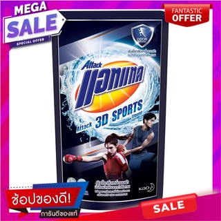 รีฟิลน้ำยาซักผ้า ATTACK 3D 720ml น้ำยาซักผ้า LIQUID DETERGENT ATTACK 720ml อุปกรณ์และผลิตภัณฑ์ซักรีด