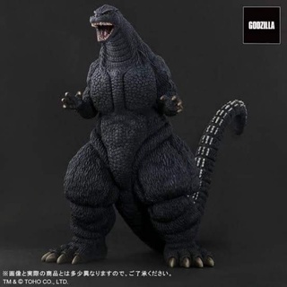 X-Plus Godzilla (1995) Black Special.