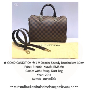 ★ GOoD CoNDiTiOn ★ L V Damier Speedy Bandouliere 30cm