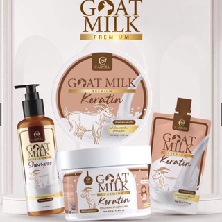 เคราตินนมแพะ สูตรเข้มข้น goat milk keratin CARISTA ฟื้นฟูผมเสีย กู้ผมเสียเร่งด่วน ผมเสีย ผมช๊อต แตกปลาย เติมอาหารให้เส้น