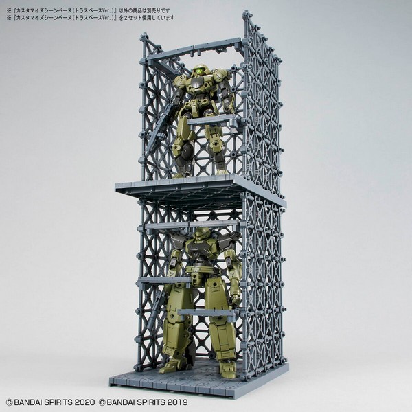 Bandai Customize Scene Base (Truss Base Ver) 4573102620194 (Plastic Model) ราคา ถูกที่สุด ดีลบีเคเค แกลเลอรีภาพที่ 3