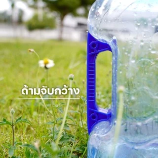 Premiumwatertank ถังน้ำ ถังน้ำดื่ม PET ขนาด 7.9 ลิตร มือจับ ถังฝาเกลียว สีน้ำเงิน