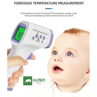 Outlet รุ่นE024 เครื่องวัดไข้ดิจิตอลแบบยิง ที่วัดไข้ดิจิตอล Non-contact Infrared Thermometer