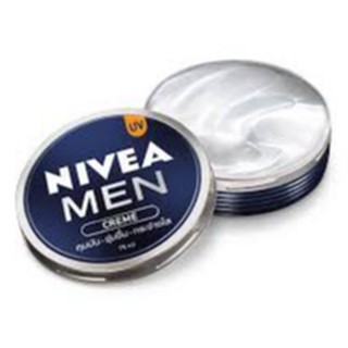 ราคาNivea Men Creme UVนีเวียเมน ครีมตลับ