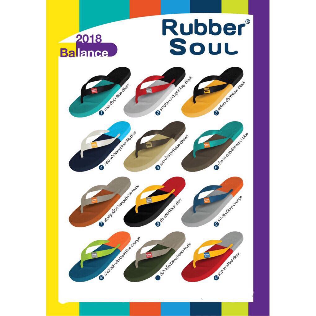 ShoesJi รองเท้าแตะแฟชั่น Rubber Soul “Balance“