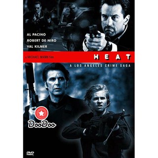 หนัง DVD Heat คนระห่ำคน 1995