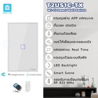 Sonoff รุ่น T2US1C-TX สวิตช์อัจฉริยะระบบสัมผัส Smart Wall Switch ให้ควบคุมผ่าน WiFi/ สมาร์ทโฟน ได้จากระยะไกล