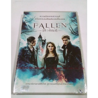 DVD FALLEN .เทวทัณฑ์