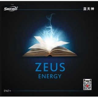 ยางปิงปอง Sword รุ่น Zeus