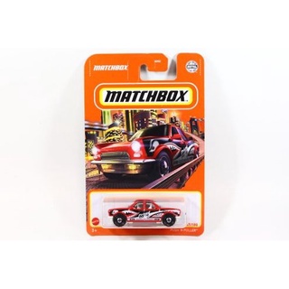 Matchbox 1/64 No.47 Push N Puller HFN97