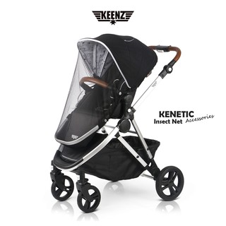 Keenz Kinetic Insect Net มุ้งกันยุง สำหรับรถเข็น KEENZ KINETIC (ต่อ 1 ที่นั่ง)