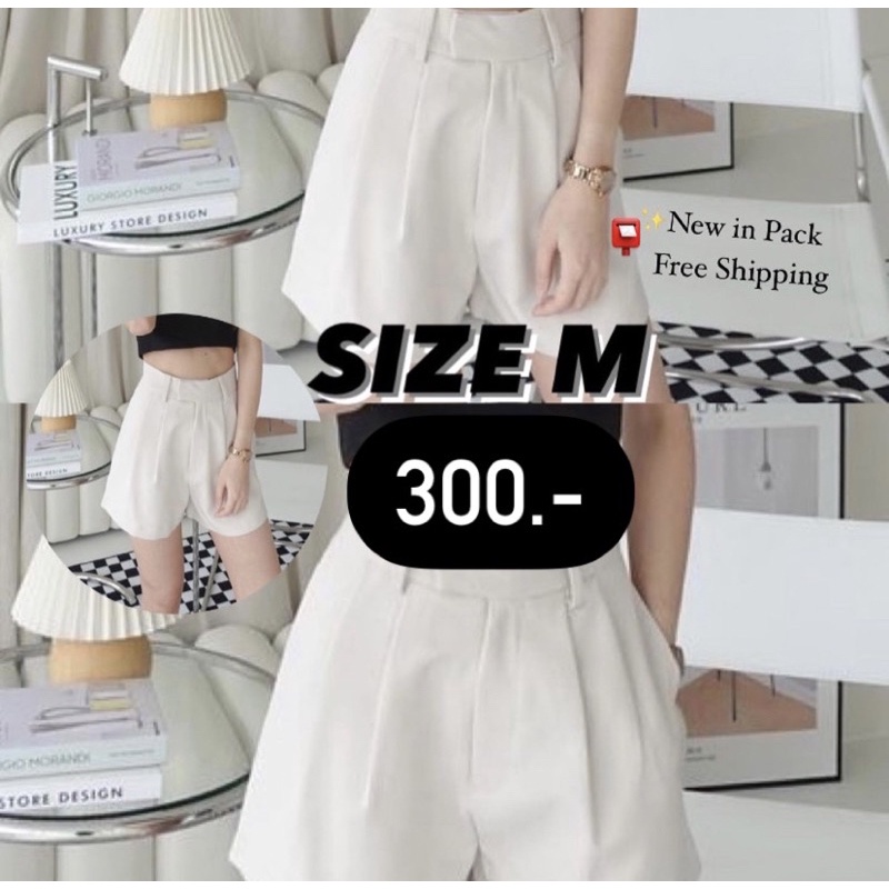 JESS PANTS Creamy มีป้าย ไซส์ M จากร้าน january style