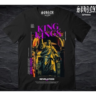 SPHINX เสื้อยืดลายสรีทผ้า Cotton100% ของมีพร้อมส่งส่งไว