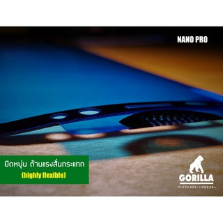 s21 ultra gorilla glass