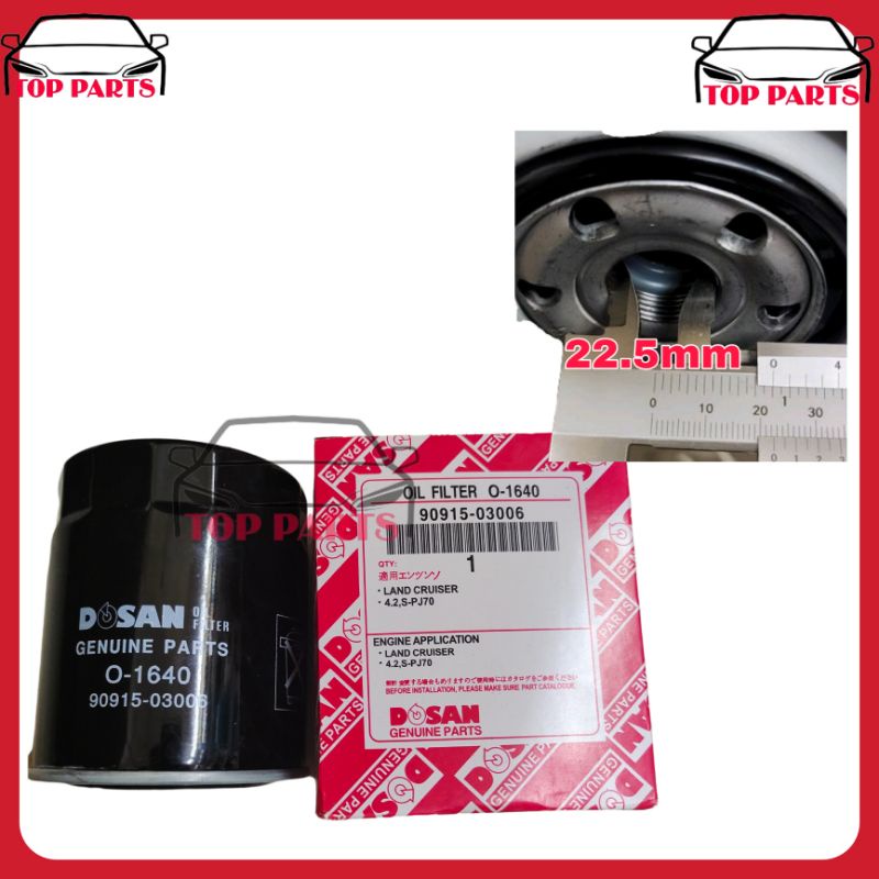 กรองน้ํามันเครื่อง RANGER WL HZJ80