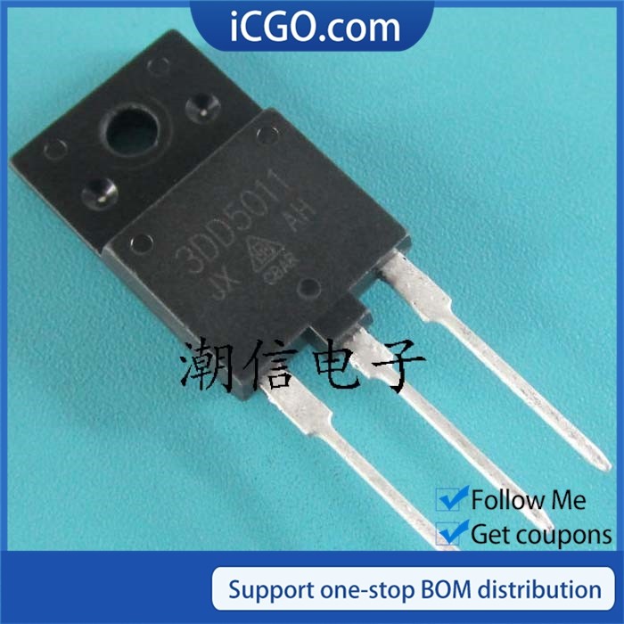 20 ชิ้น 3dd5011 d5011 สีทีวีแรงดันสูงด้านหลังเท้ายาว