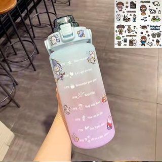 (TGT84) ถูกสุดๆ healthy water bottle กระบอกน้ำ 2ลิตร ขวดน้ำ ขวดพลาสติกแบบพกพา มีเวลาดื่มน้ำคอยบอก (2000ml.) สีพาสเทล