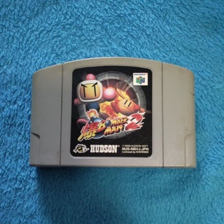 ตลับเกมN64 BOMBERMAN 2