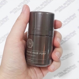 THE FACE SHOP QUICK HAIR PUFF 02 DARK BROWN