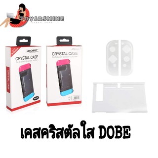 พร้อมส่ง เคสคริสตัลใส DOBE -DOBE NSW CRYSTAL CASE CONSOLE &amp; JOY-CON