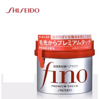 Shiseido Fino Premium Touch 230g