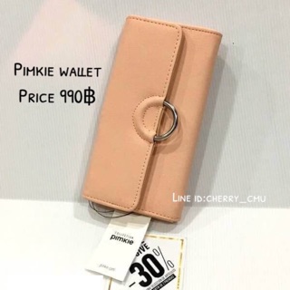 Pimkie wallet แท้ราคาถูก