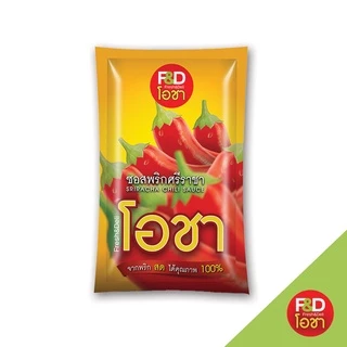ซอสพริก เอฟแอนด์ดี โอชา แบบถุง ขนาด 900 กรัม - F&D Ocha Chilli Sauce